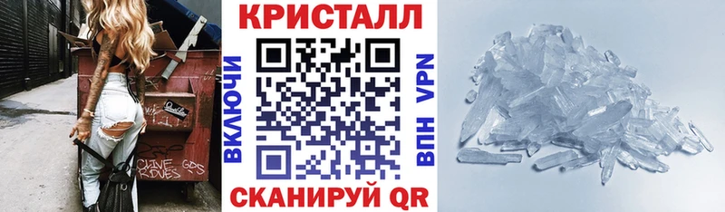 Amphetamine 97% Мышкин