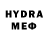 Alpha-PVP мука Dima M365