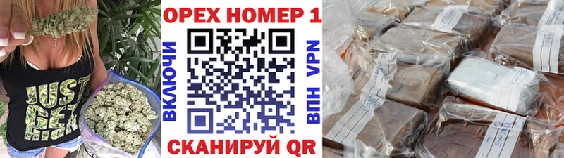 Cocaine Колумбийский сколько стоит Мышкин
