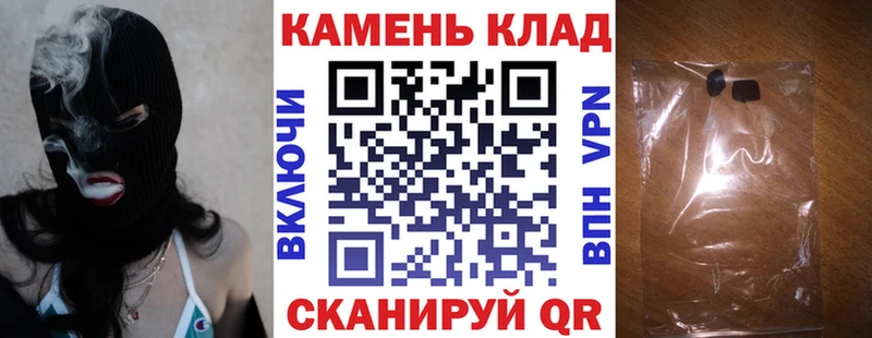 ГАШИШ VHQ  Мышкин 