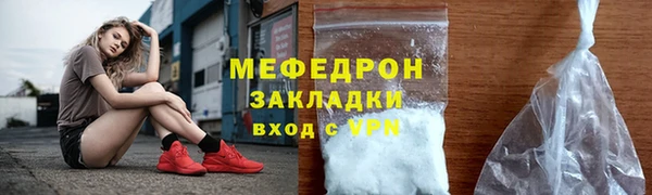 СК Белоозёрский