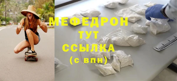 a pvp Беломорск