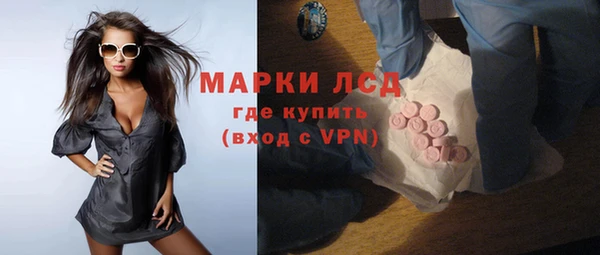 СК Белоозёрский