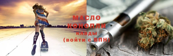 a pvp Беломорск