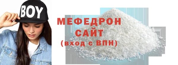 СК Белоозёрский