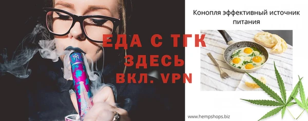 СК Белоозёрский