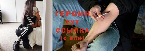 a pvp Беломорск
