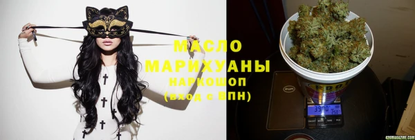 a pvp Беломорск