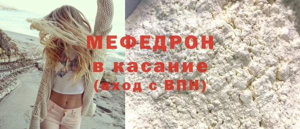 СК Белоозёрский