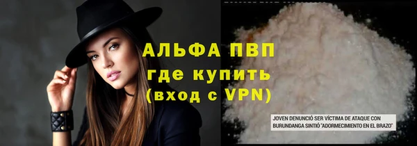 СК Белоозёрский