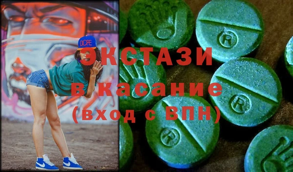 СК Белоозёрский