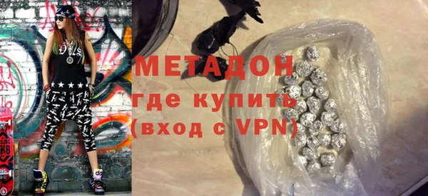 а пвп мука Балахна