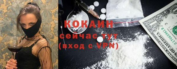 a pvp Беломорск