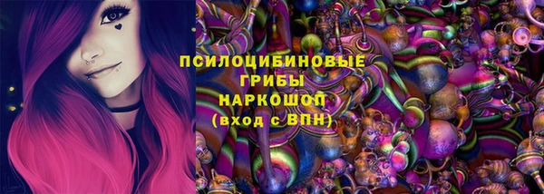 a pvp Беломорск