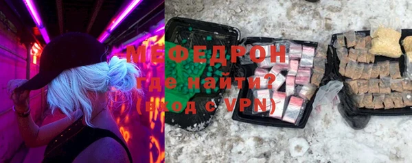 a pvp Беломорск