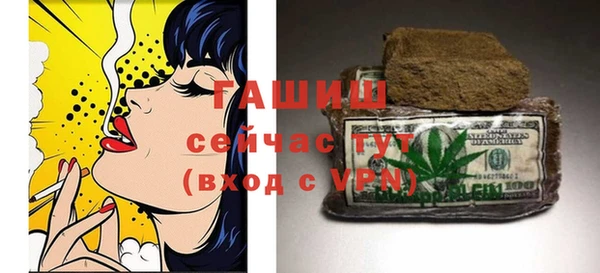 a pvp Беломорск