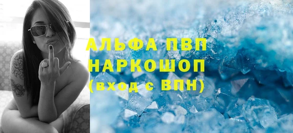 СК Белоозёрский