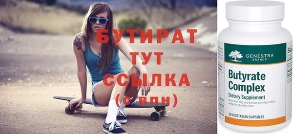СК Белоозёрский