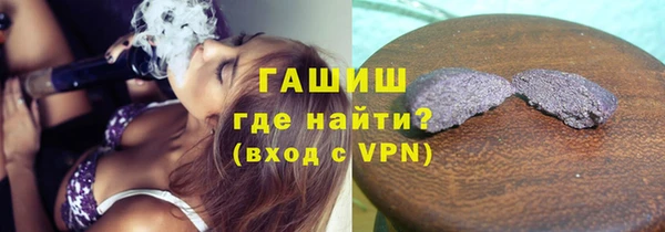 СК Белоозёрский