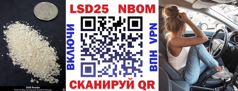 ЛСД экстази кислота Мышкин