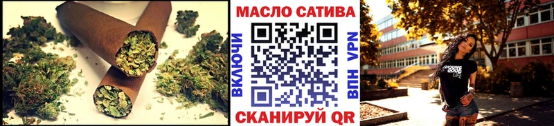 продажа наркотиков  Мышкин  Дистиллят ТГК Wax 